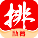 唐心是哪部小说里的官方版