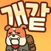唐心是哪部小说里的免费版