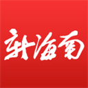 盯闪 
